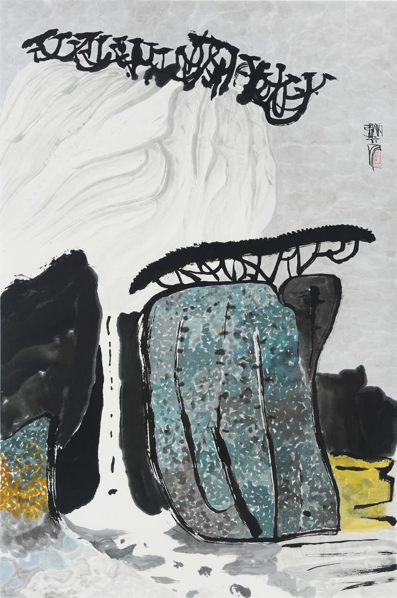 Jang Byeong Eun · Eastbrush · 张炳彥 · Landscape_in_Mind ·  ink_and_light_color_on_paper · 1050mm_x_700mm · 2026